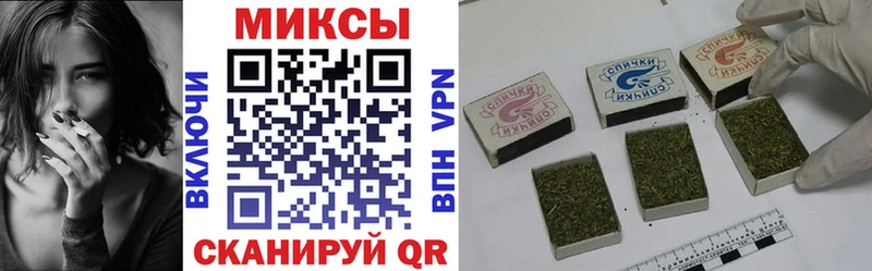 Бутират BDO 33% Юрьев-Польский
