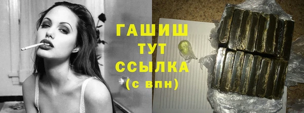 дурь Алзамай