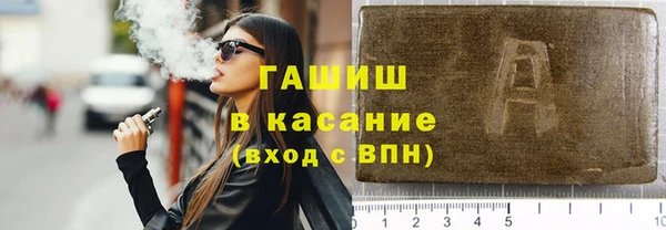 герыч Алексеевка