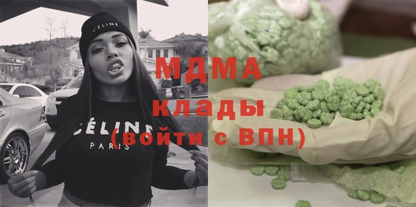 герыч Алексеевка