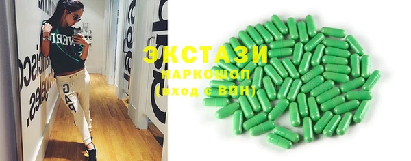дурь Алзамай