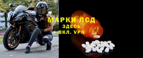 не бодяженный Алексин