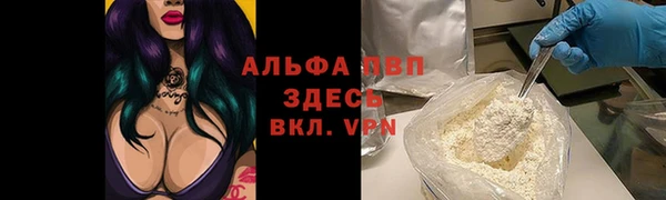 герыч Алексеевка