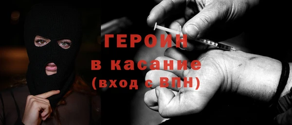 дурь Алзамай