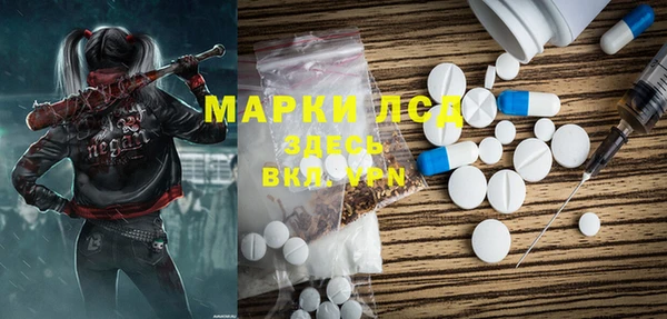 дурь Алзамай