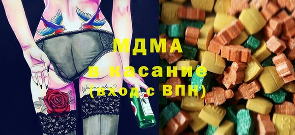 не бодяженный Алексин