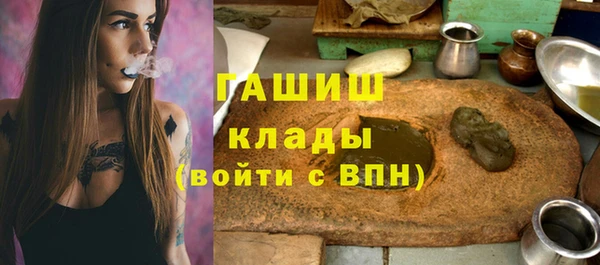 герыч Алексеевка