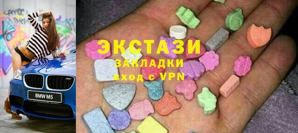 дурь Алзамай