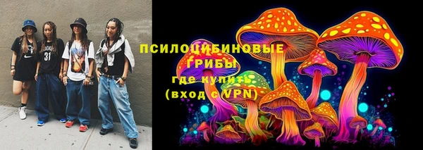 герыч Алексеевка