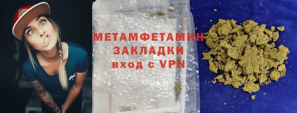 дурь Алзамай