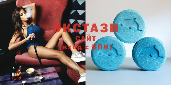 дурь Алзамай