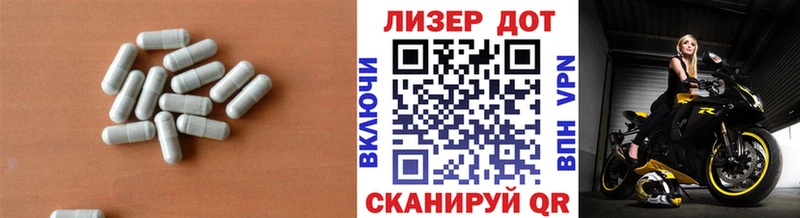 MEGA ССЫЛКА Юрьев-Польский ЛСД экстази ecstasy