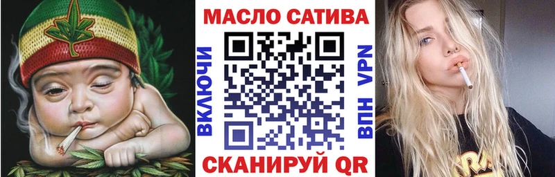 ТГК вейп продажа наркотиков Юрьев-Польский